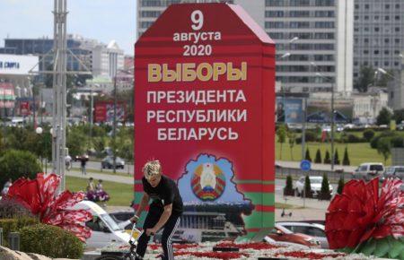 За день до выборов в Беларуси анонсируют бесплатные концерты по всей стране, среди артистов — Олег Винник и Тина Кароль