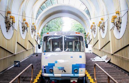 Завтра відновить роботу київський фунікулер