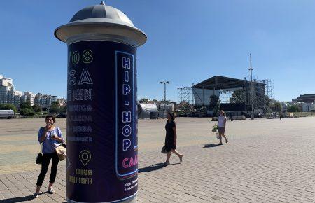 Бесплатные концерты в Беларуси накануне выборов могут не состояться, исполнители отменяют выступления