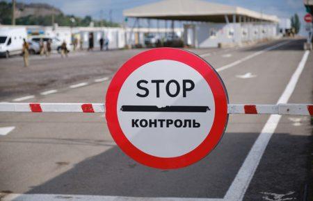 Сторони у ТКГ узгодили технічні деталі розблокування роботи КПВВ на Донбасі