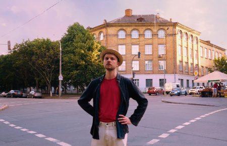 Українська без меж #189 Blooms Corda — «Форель»