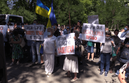 У День Незалежності у Сєвєродонецьку провели мітинг проти скасування виборів