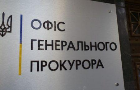 Офіс генпрокурора відкрив провадження проти понад 100 іноземців за участь у складі НЗФ на Донбасі