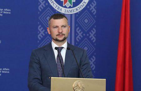 «Хотілося відчути підтримку або хоча би розуміння»: у МЗС Білорусі відреагували на пропозицію Зеленського провести нові вибори