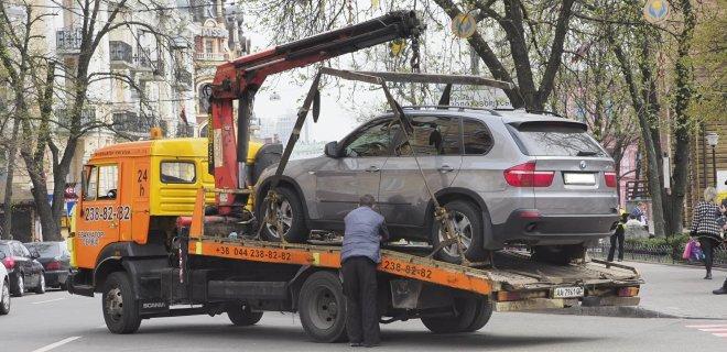 В Киеве заработал новый сервис возврата автомобиля со штрафплощадки