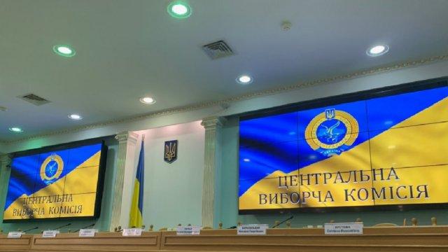 «Червона» зона не є підставою для скасування виборів — член ЦВК