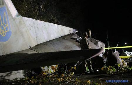 Президент Угорщини висловив співчуття Україні у зв'язку з катастрофою Ан-26