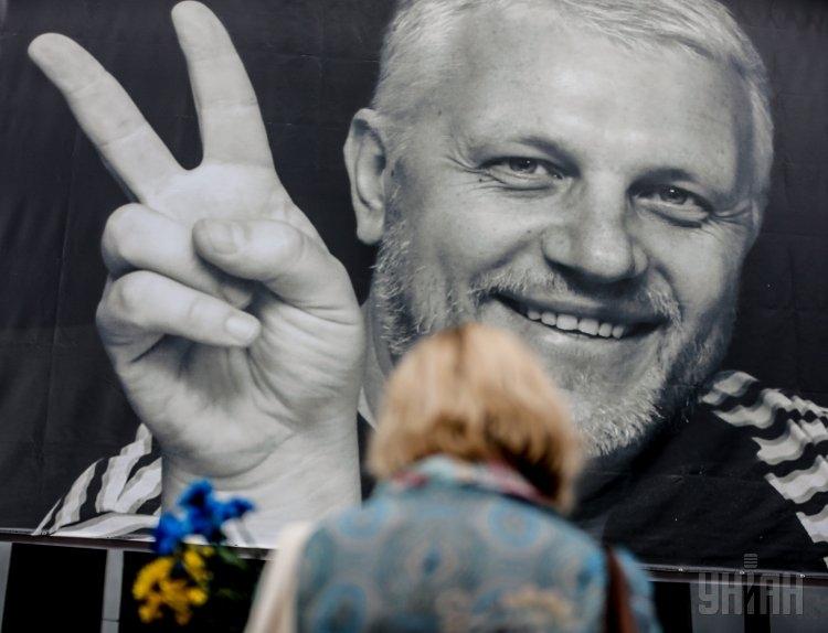 Зотов, про якого у розслідуванні щодо вбивства Шеремета писала «Заборона», подав заяву до поліції — «Вєсті»