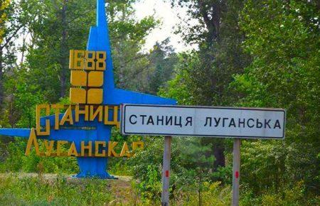 Боевики «ЛНР» ввели новое правило: пересечение КПВВ «Станица Луганская» не чаще, чем раз в месяц