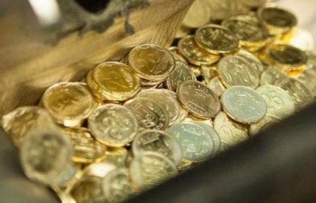 Монеты номиналом 25 копеек с 1 октября перестают быть платежным средством — НБУ