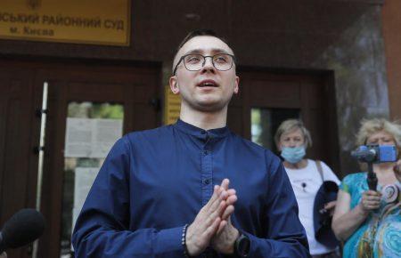 Стерненко заявив про закінчення його домашнього арешту
