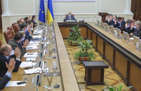 Уряд змінив межі семи українських населених пунктів