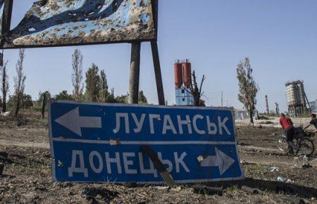 Доба на Донбасі: бойовики порушили «тишу» поблизу Шумів