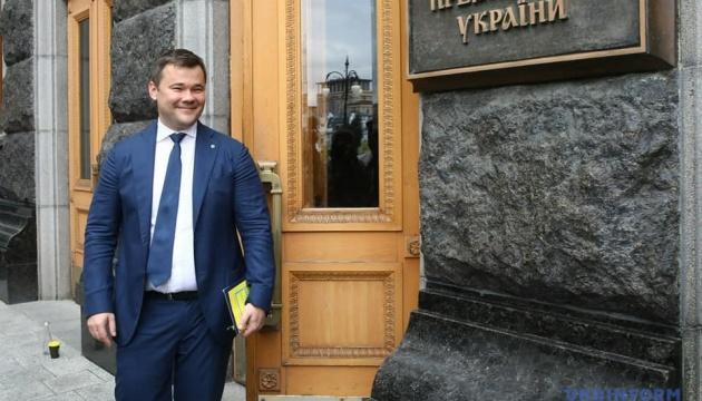 Богдан заявив, що його у ДБР допитували як свідка після інтерв'ю з Гордоном