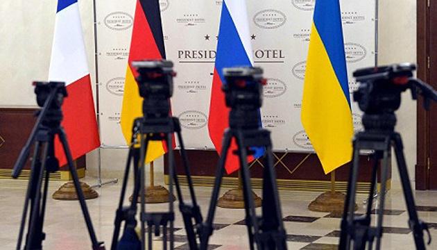 Радники «нормандської четвірки» зустрінуться 26 січня