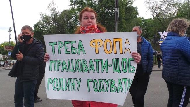 Галузям, які страждають від карантину, потрібен переговорник, а не протести — аналітикиня