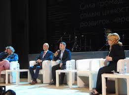 Найбільше шансів об'єднувати людей мають саме культурні проєкти — організаторка конференції «ПРОСТІР — країна єдиних цінностей»