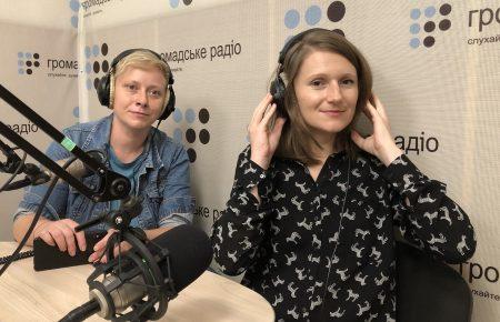 Наше суспільство травмоване, але воно здатне рефлексувати цю травму — Анастасія Гайшенець