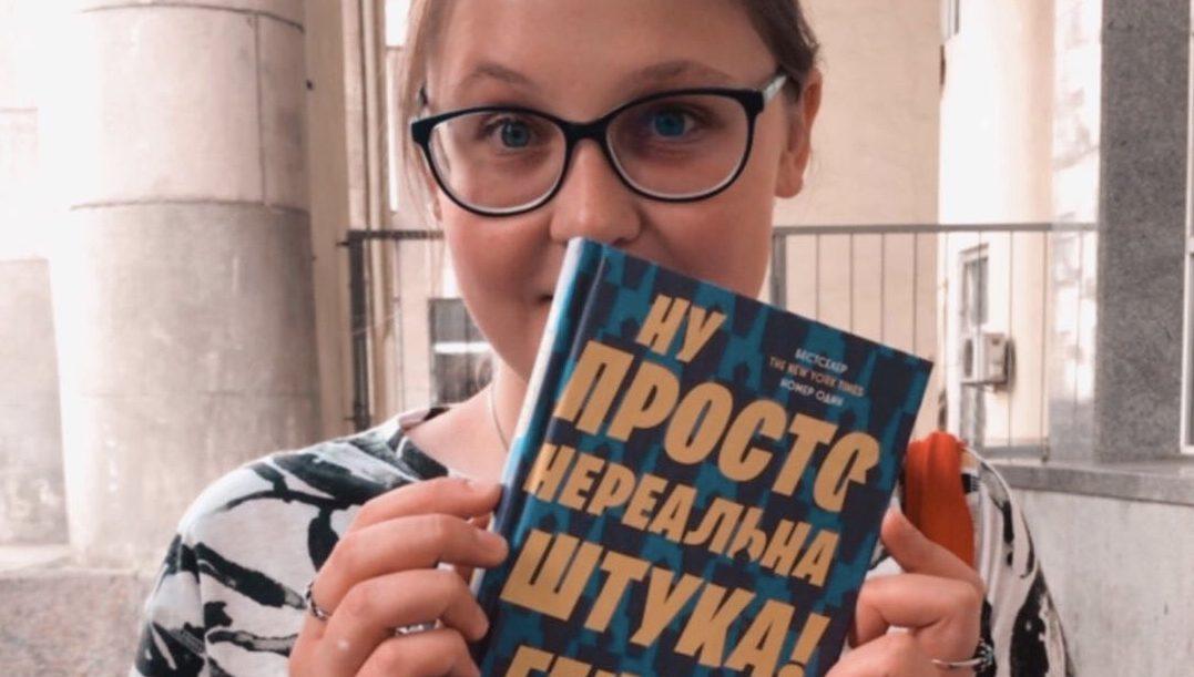 Ми не так далеко від повного занурення в онлайн-життя, існування за тамтешніми законами — Марина Дубина