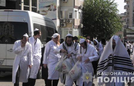 Святкування Рош га-Шана в Умані завершилося спокійно — поліція