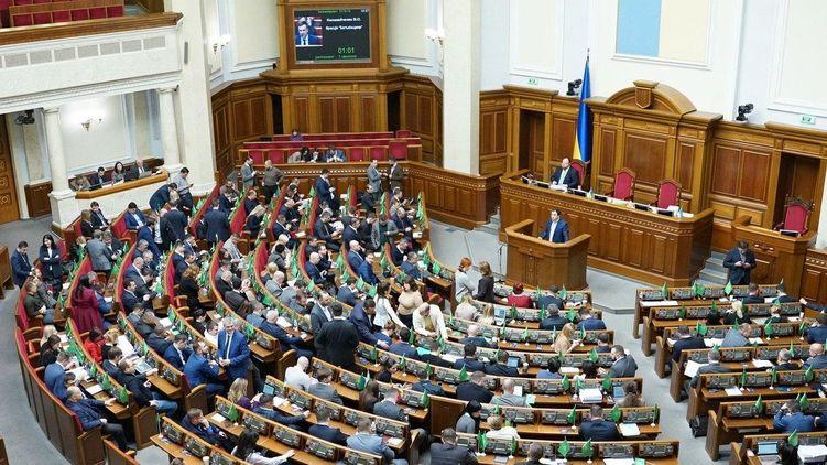 Рада у першому читанні ухвалила створення Бюро економічної безпеки