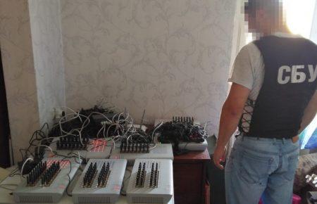 У Києві та Запоріжжі СБУ заблокувала потужну «ботоферму», яку курували з РФ