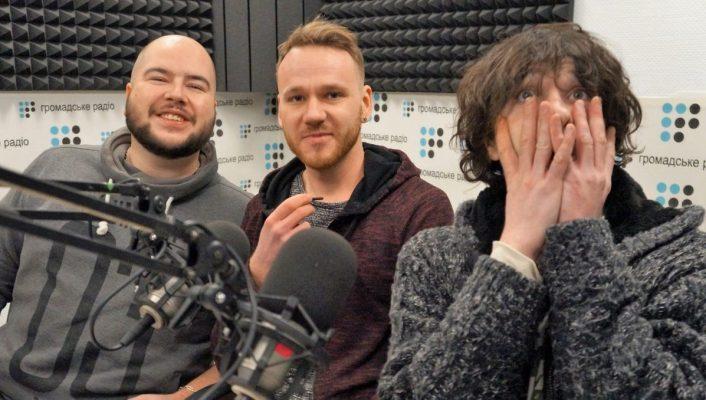 Українська без меж #200 JUNKET — «Believe»