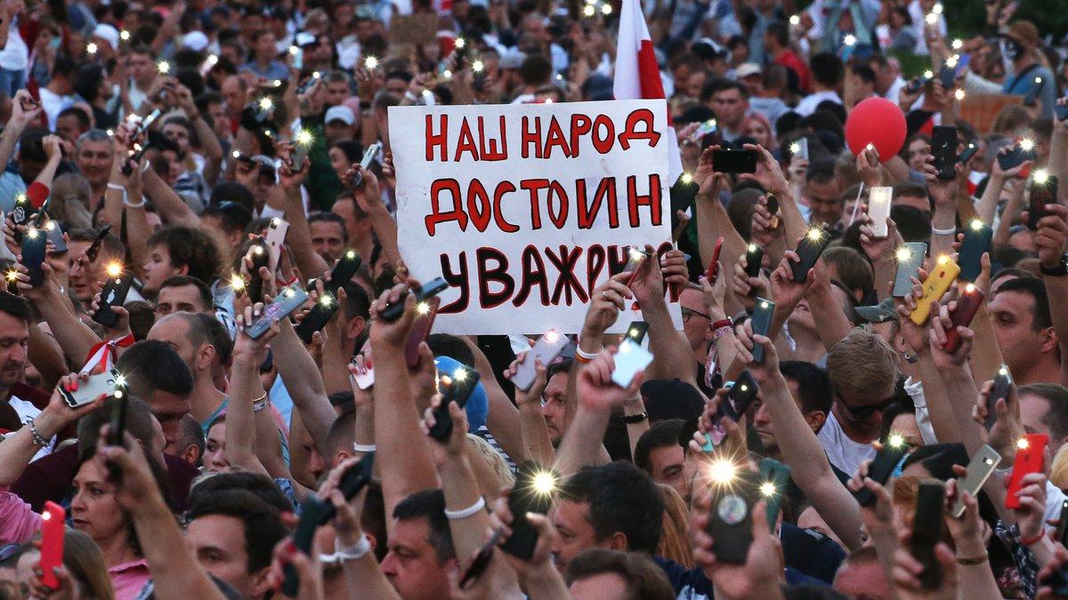Координаційна рада Білорусі закликала ЄС створити спецгрупу для врегулювання кризи в країні