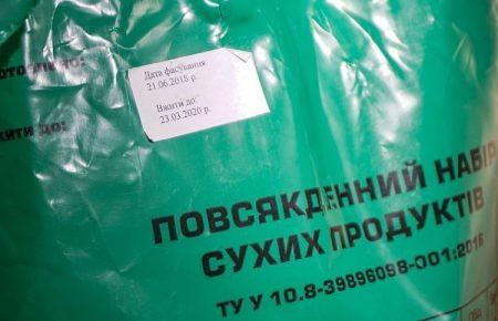 «Сухпайок із хробаками»: у Нацгвардії призначили службове розслідування