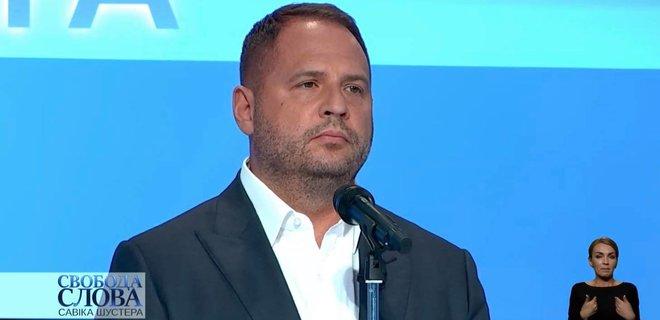 Єрмак: «Жодних таємних угод із РФ немає»