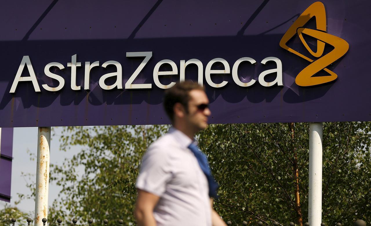 AstraZeneca призупинила дослідження вакцини від коронавірусу через хворобу одного з добровольців