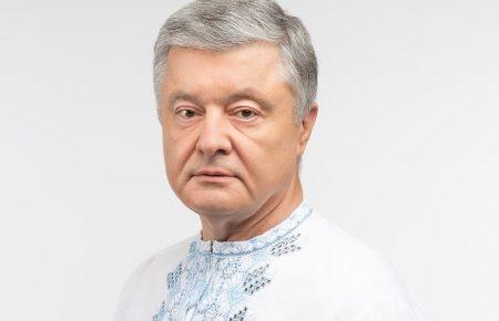 Порошенко сообщил, что получил отрицательный результат теста на COVID-19 и возвращается к работе