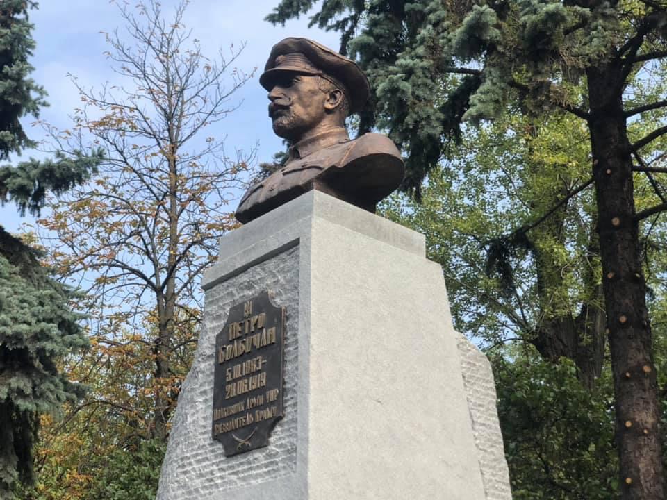 У Києві відкрили пам’ятник полковнику УНР Петру Болбочану