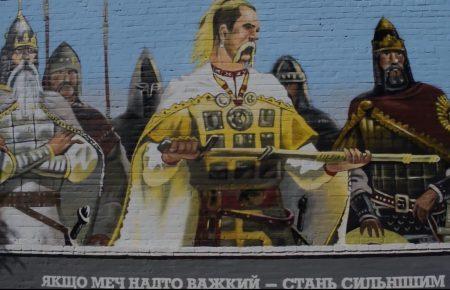 У Кропивницькому художник подарував спецпризначенцям мурал