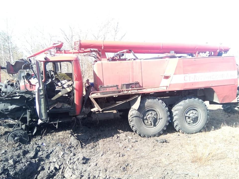 На Луганщині підірвалася пожежна машина