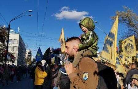 У Києві розпочався щорічний марш до Дня захисника та захисниці України