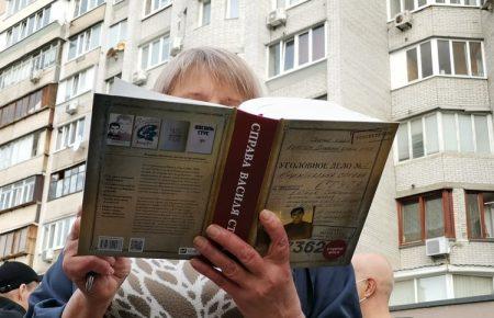 Видавництво Vivat надрукує ще 15 тисяч примірників книги про Стуса