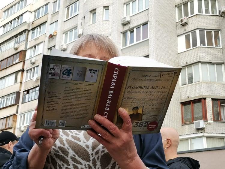 Видавництво Vivat надрукує ще 15 тисяч примірників книги про Стуса