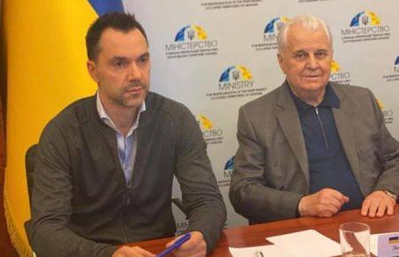 Військовий оглядач та блогер Олексій Арестович став радником в ТКГ