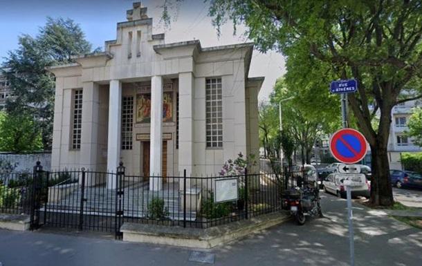 У Ліоні з вогнепальної зброї поранили православного священника