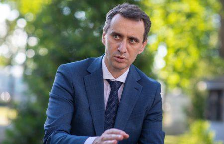 Ми вводимо карантинні обмеження, щоби не було колапсу системи охорони здоров’я — Ляшко