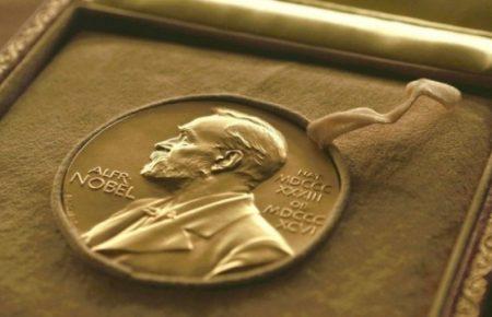 Нобелівську премію миру отримала Всесвітня продовольча програма ООН
