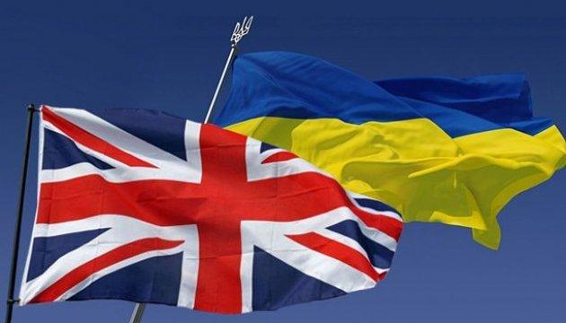 Украина и Великобритания работают над упрощением визового режима — посол