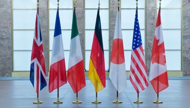 Україна не має вертатися у минуле — посли G7 про рішення КС