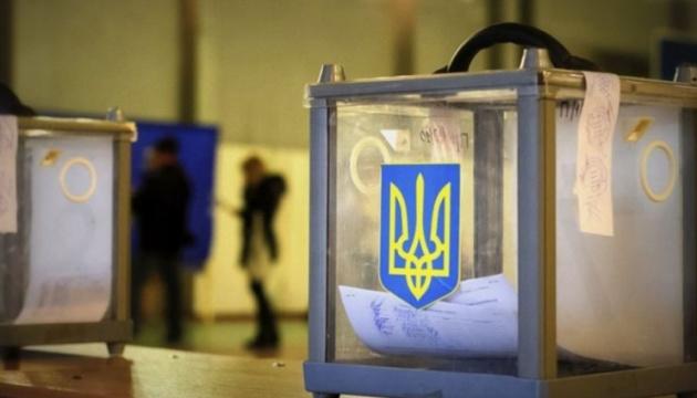 ЦВК: Явка на місцевих виборах становила 36,88%