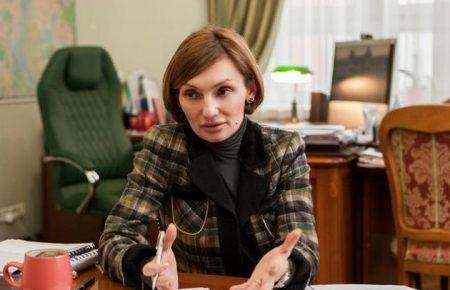 Рожкова: Чекаємо на висновки щодо потенційних наслідків і юридичної сили рішення про догану