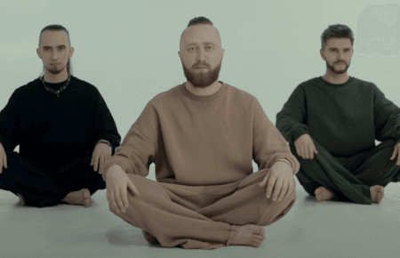 Українська без меж #221 ΛEV — «Кач»