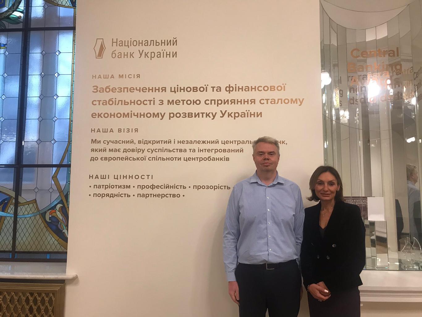 У МВФ відреагували на догану Сологубу і Рожковій