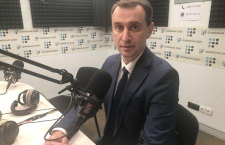 Перші транші вакцин від коронавірусу можуть надійти до України вже в лютому — Ляшко