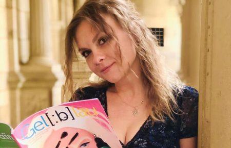 Ксенія Фукс: проза, яка лікує душі